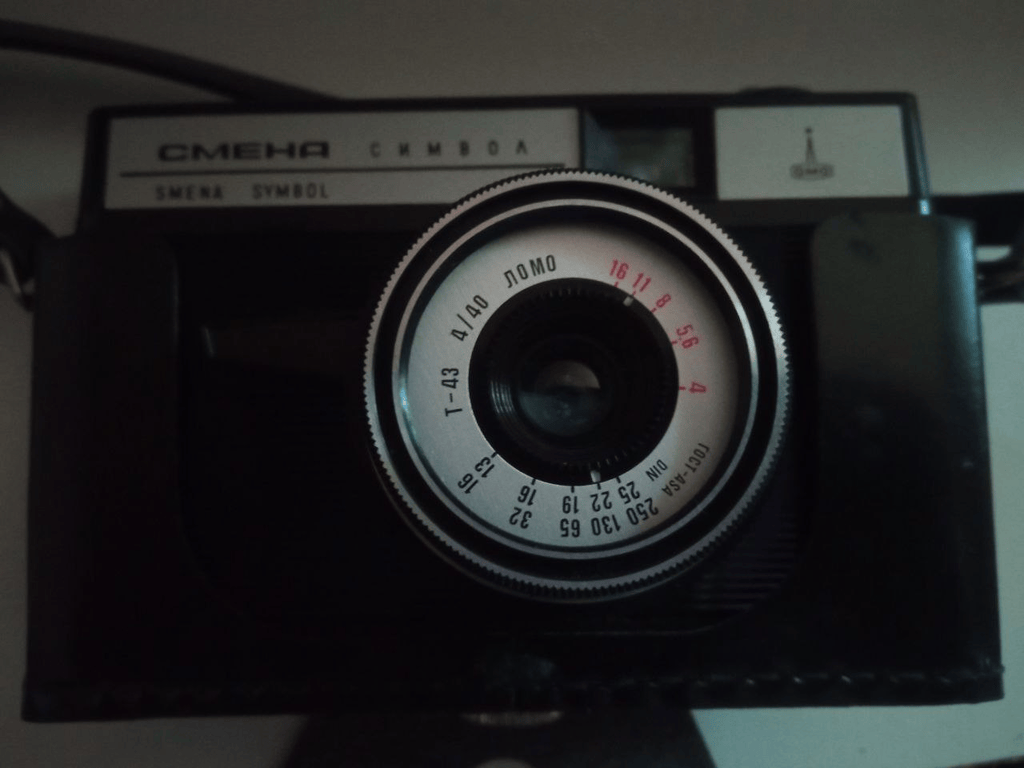 lomo_smena_symbol_02
